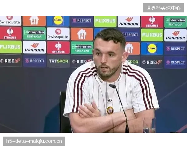 约翰·麦金的侵略性防守是双刃剑，为中场提供硬度的同时带来纪律风险。